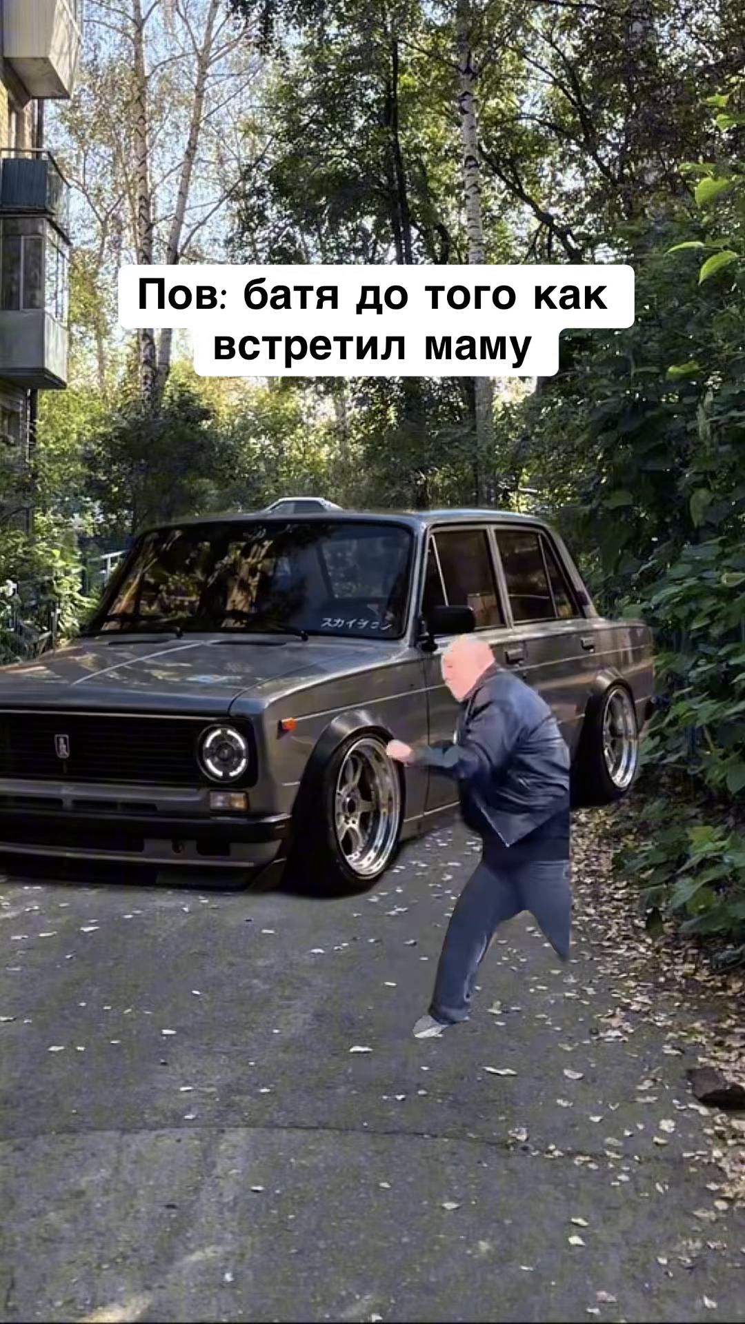 @opertivnik