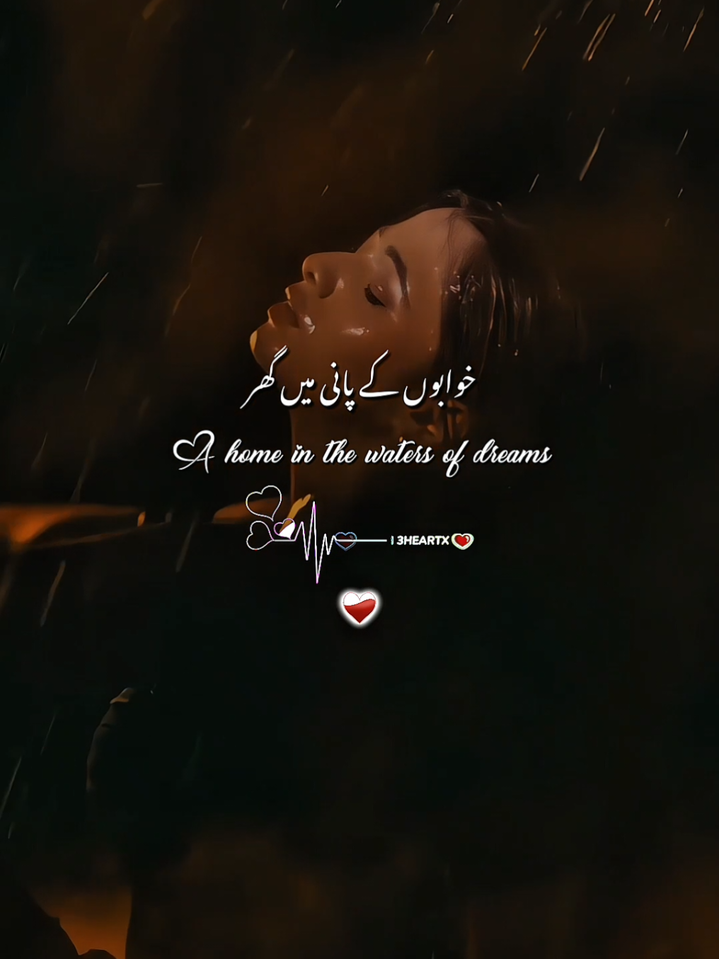 @ᥫ᭡&sup3;Hҽ&alpha;ɾƚx