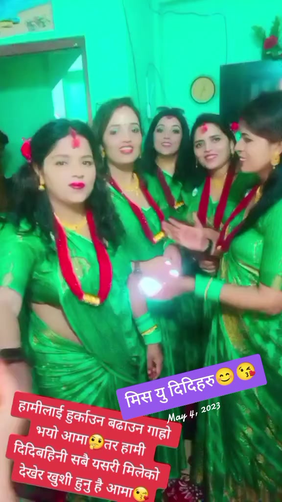 @Priyasha@Pratyush
