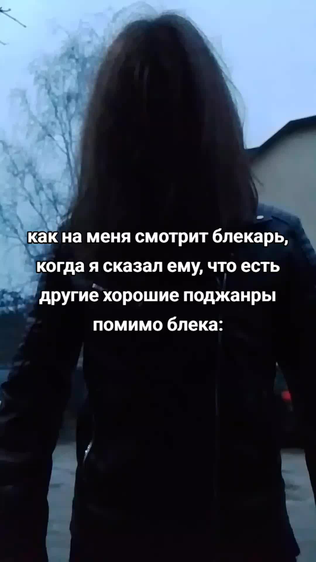 @🇬🇧 Британский Металлист 🇬🇧