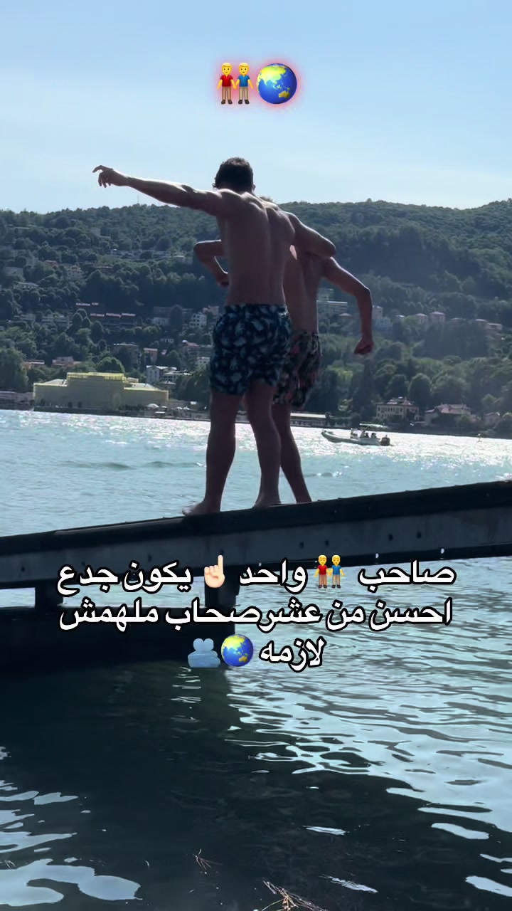 @تيتوالاسيوطي 🔝🎭