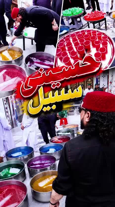@bsp_khadim_uk