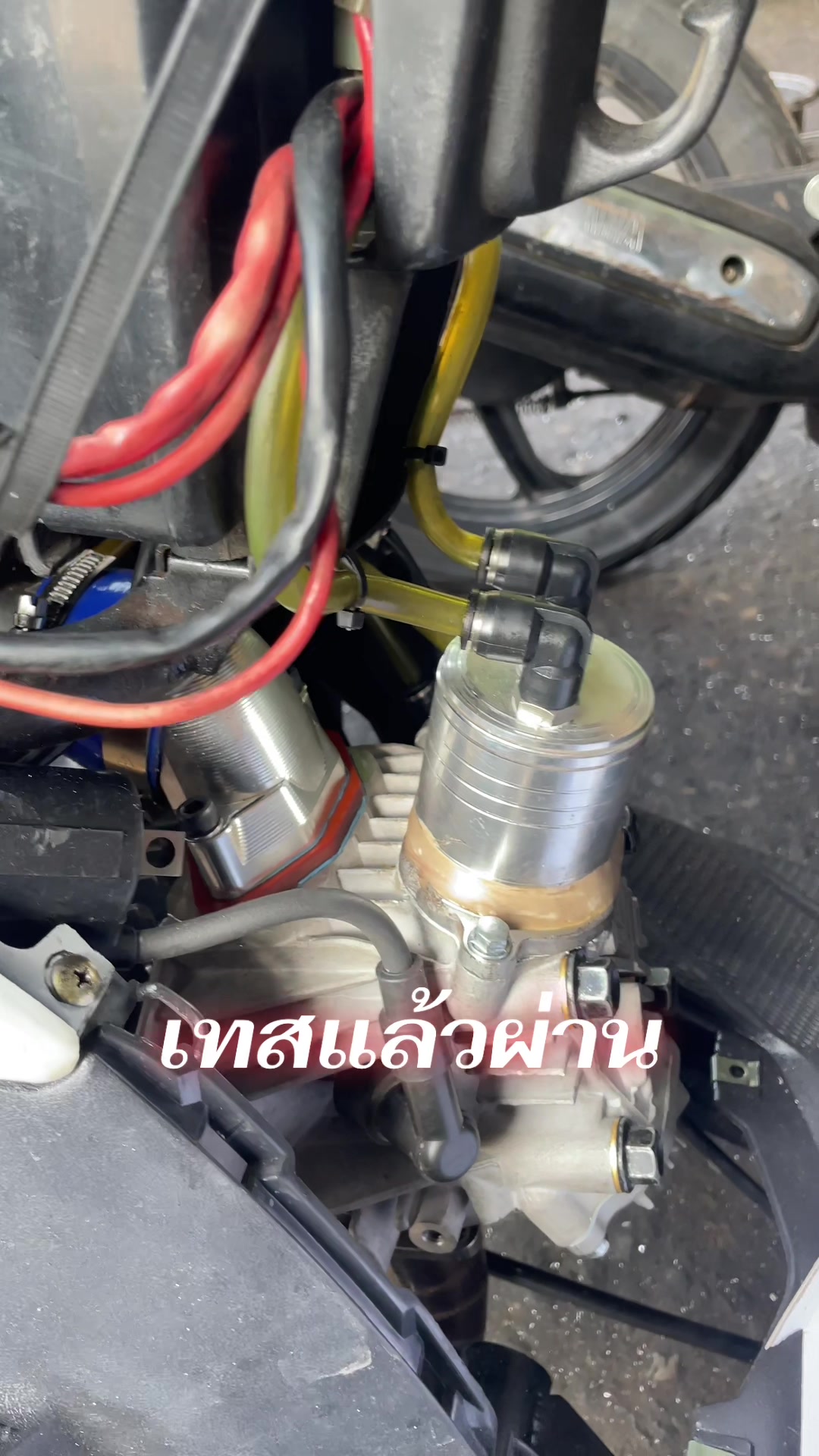 @@ช่างขวัญ อะไหล่ชิ่ง