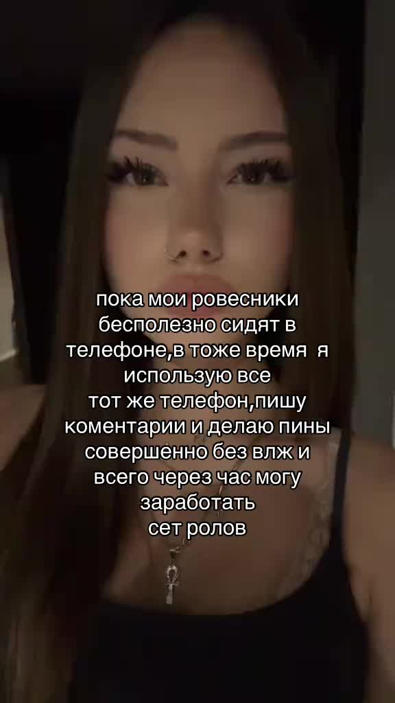 @vrtualcwts