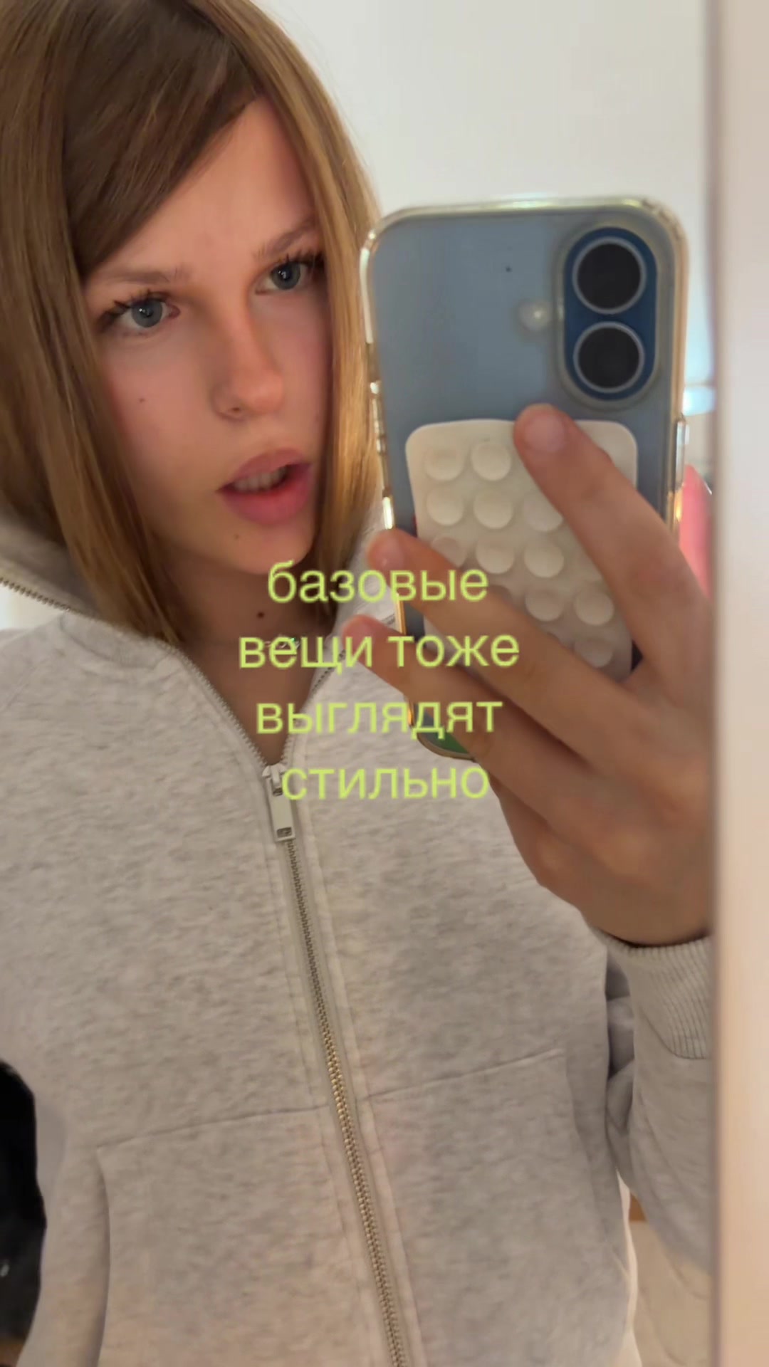 @тгк: машуля kovallie