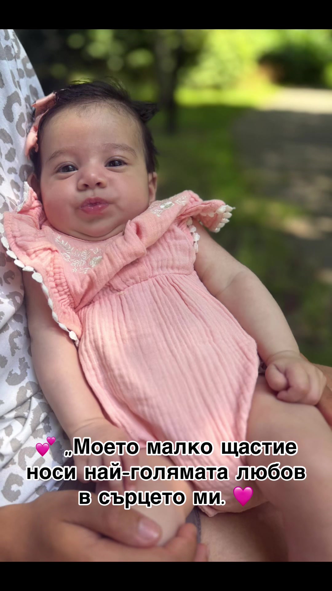 @Тони _Сиси 777