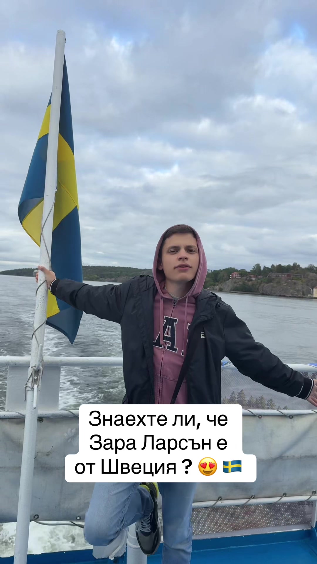 @Denisovich
