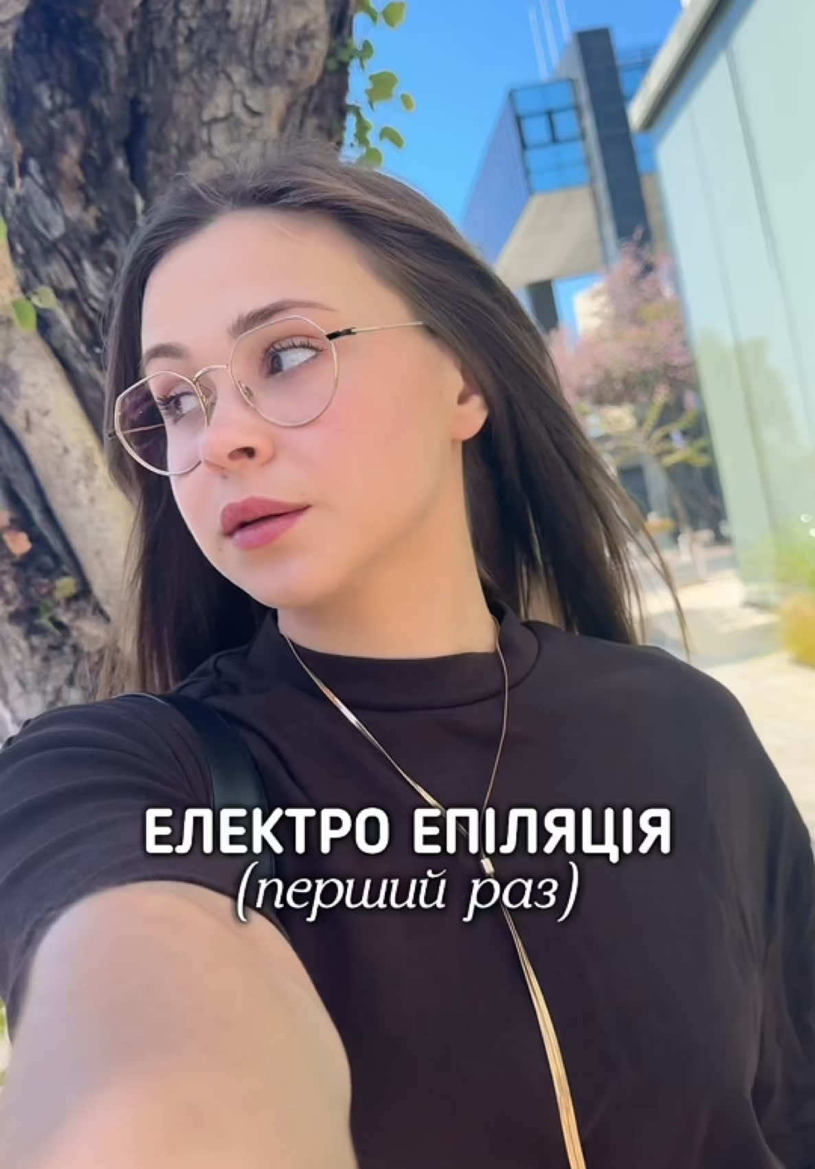 @Агресивний пиріжечок🤎