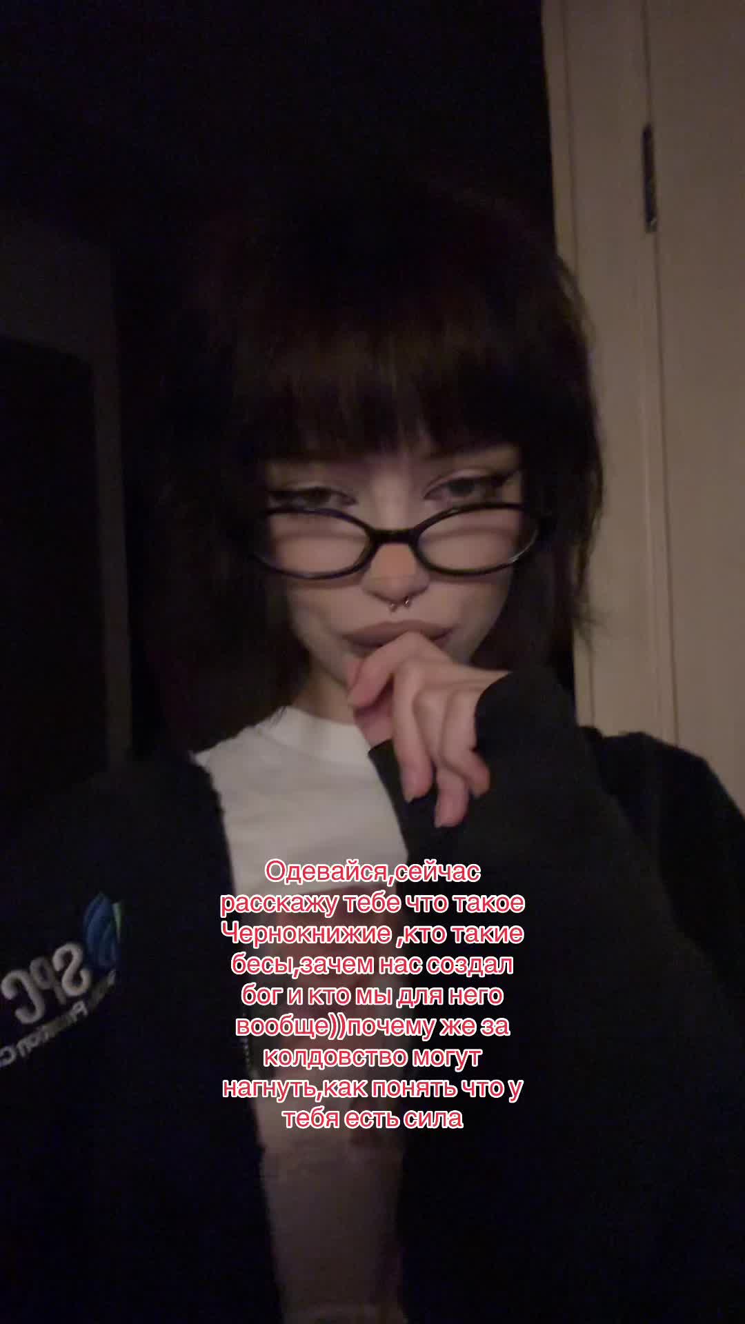 @KristinaBlant