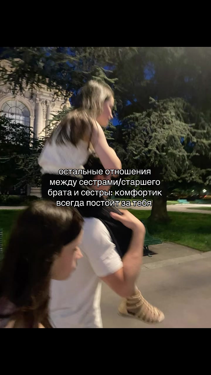 @yeeri55