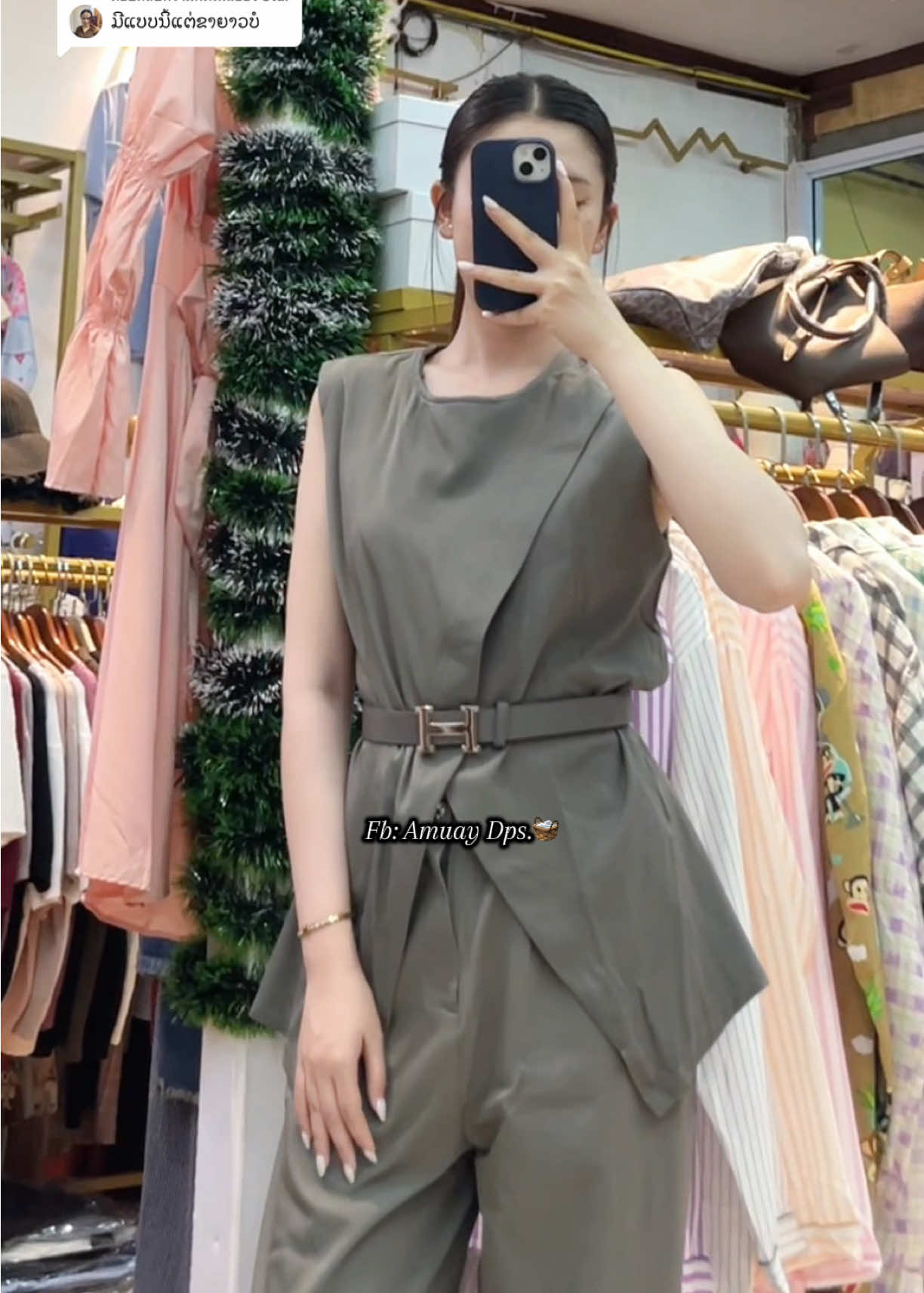 @ML shop