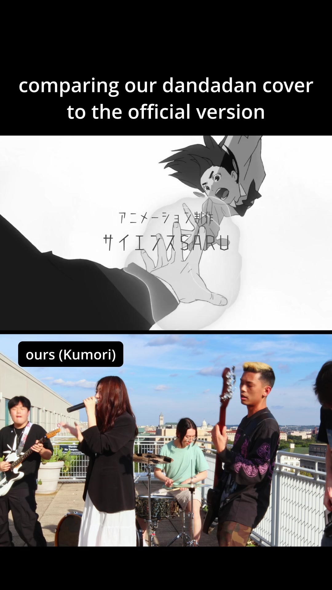 @Kumori