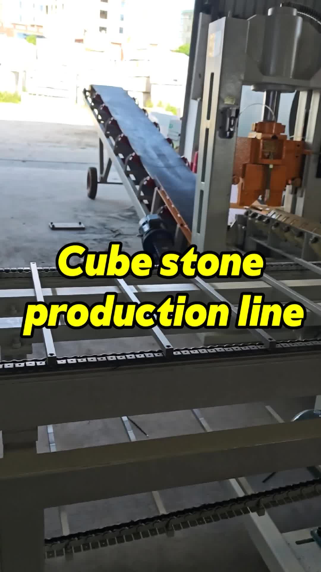 @Ruisheng machinery