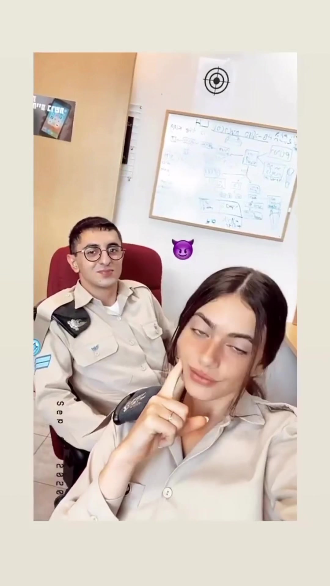 @yaelpill