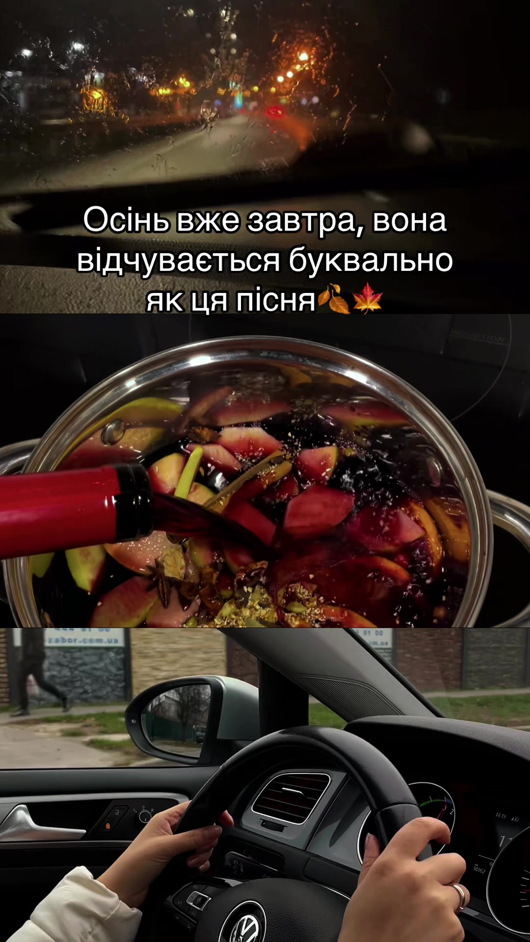 @Eva🪐