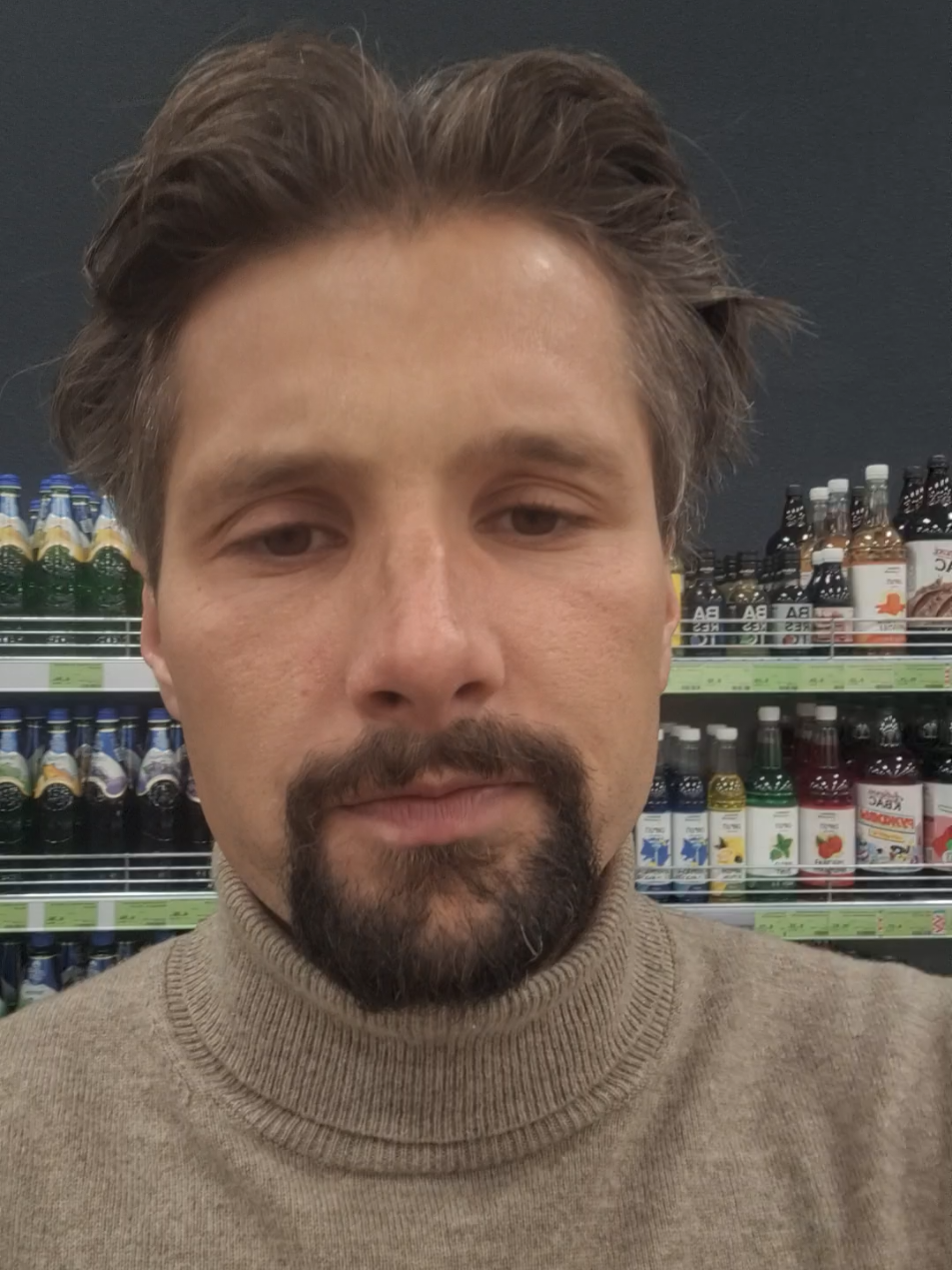 @Алексей Правдолюбов