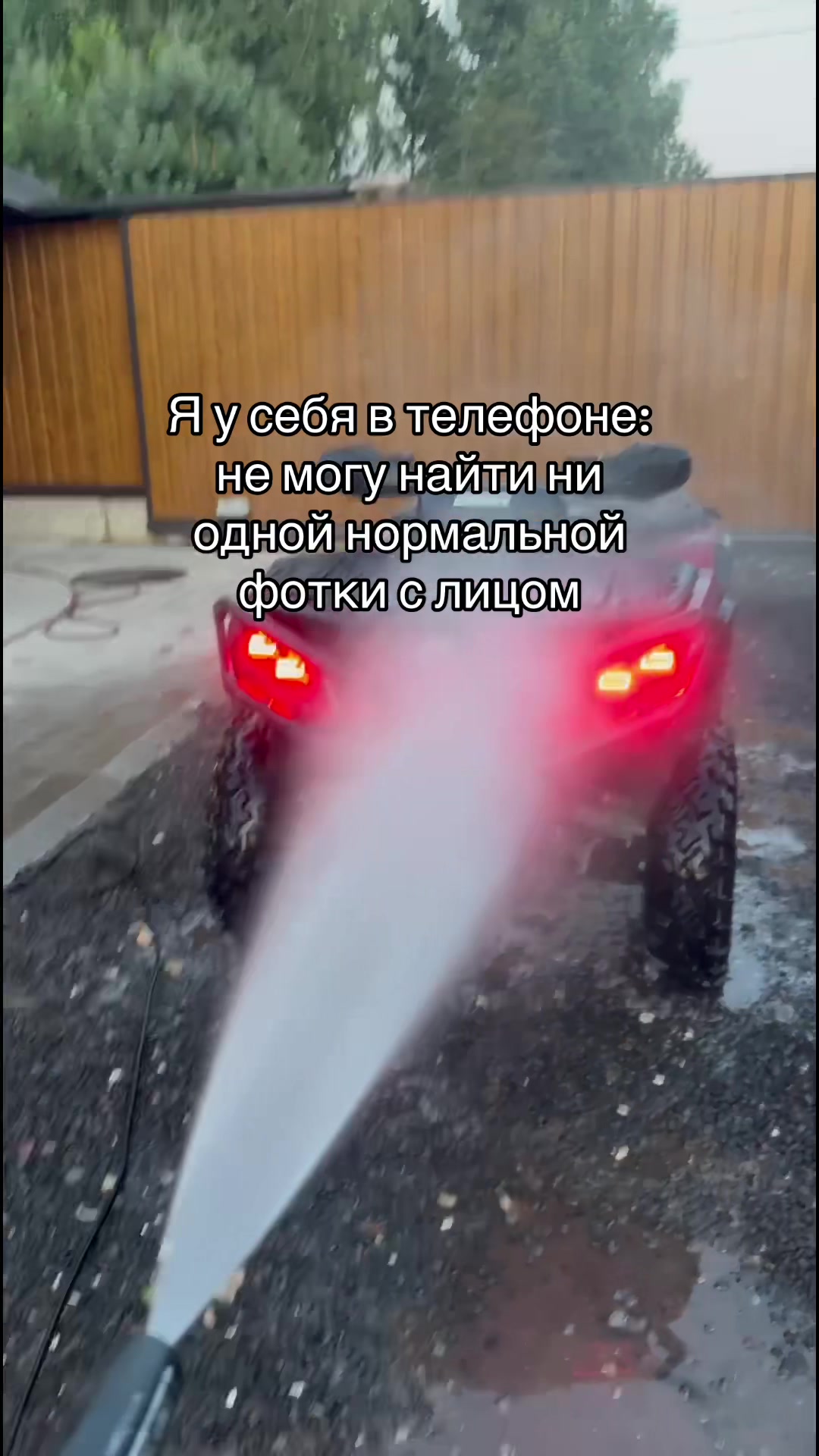 @656_TEAM