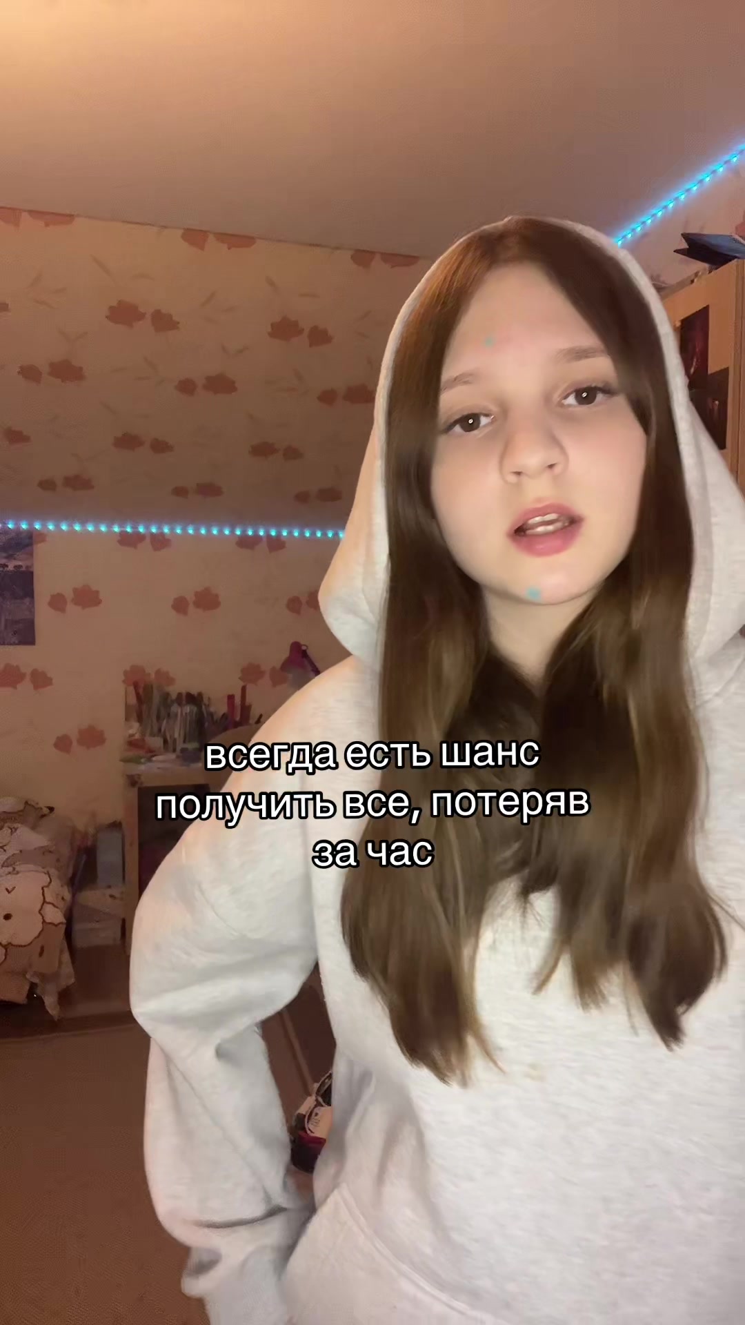 @NatK