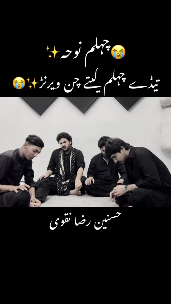 @Hasnain Raza Official