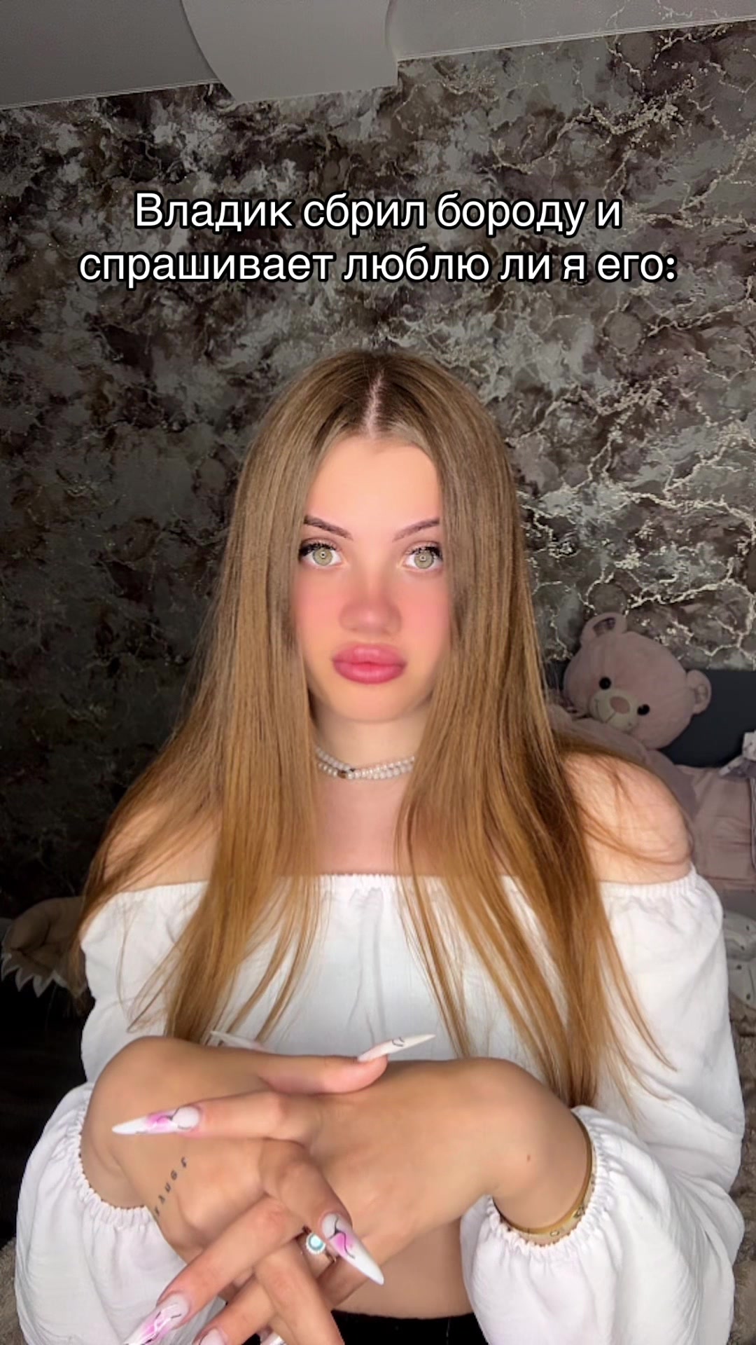 @🎀Королева Владиков🎀