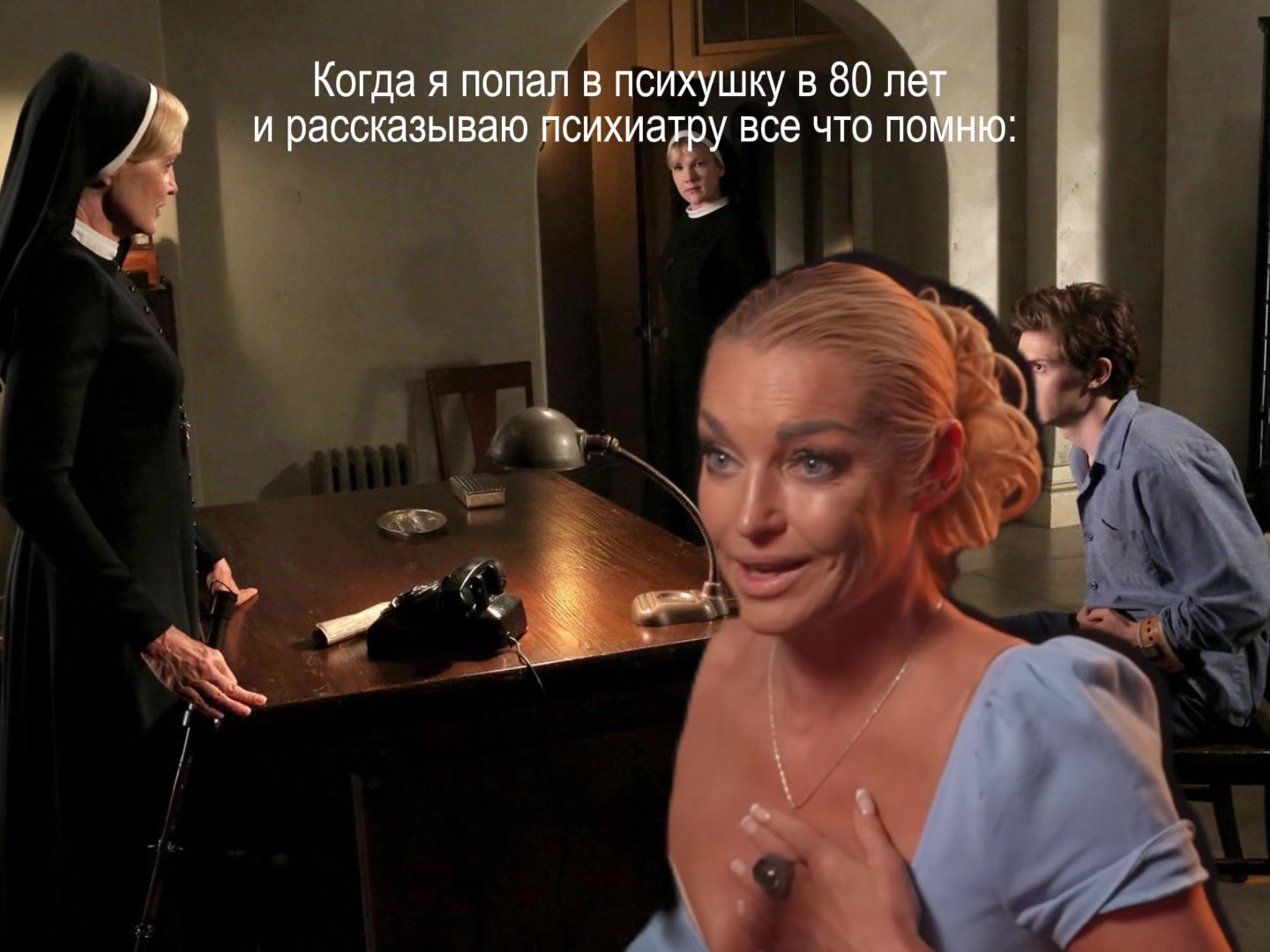 @Бастет (ТГК БИО)