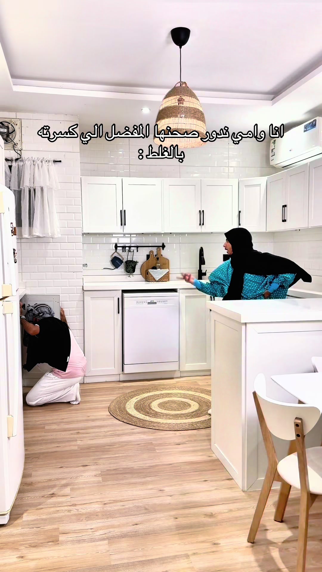 @طوركي وعبدالله ✨