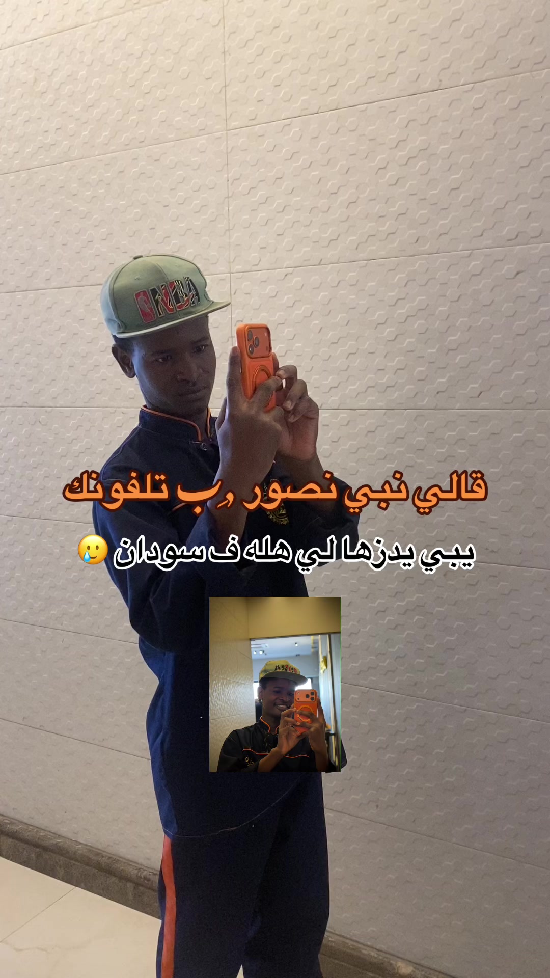 @﮼ِالحنش 🩸🐍