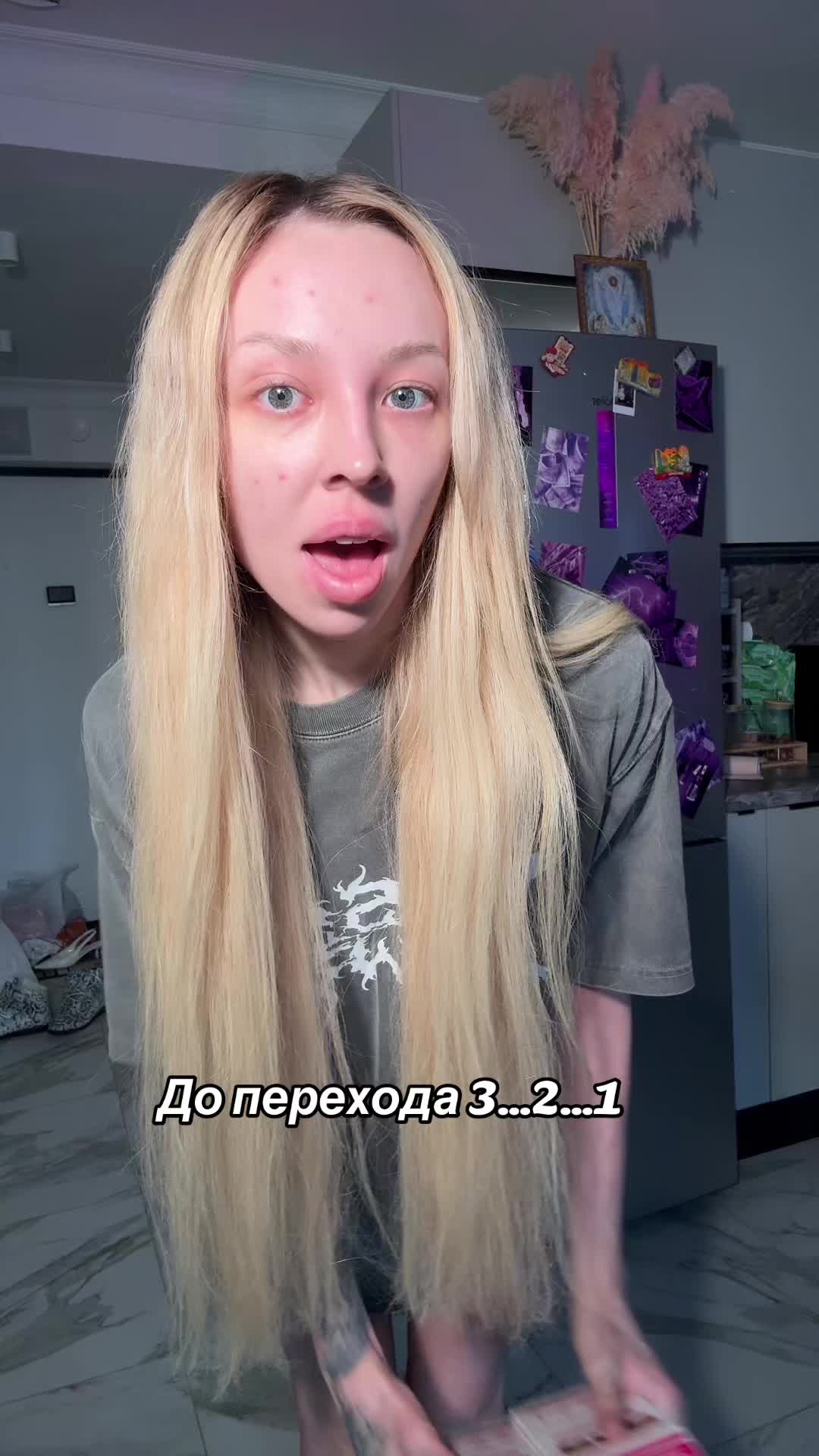 @ФРОСЯ