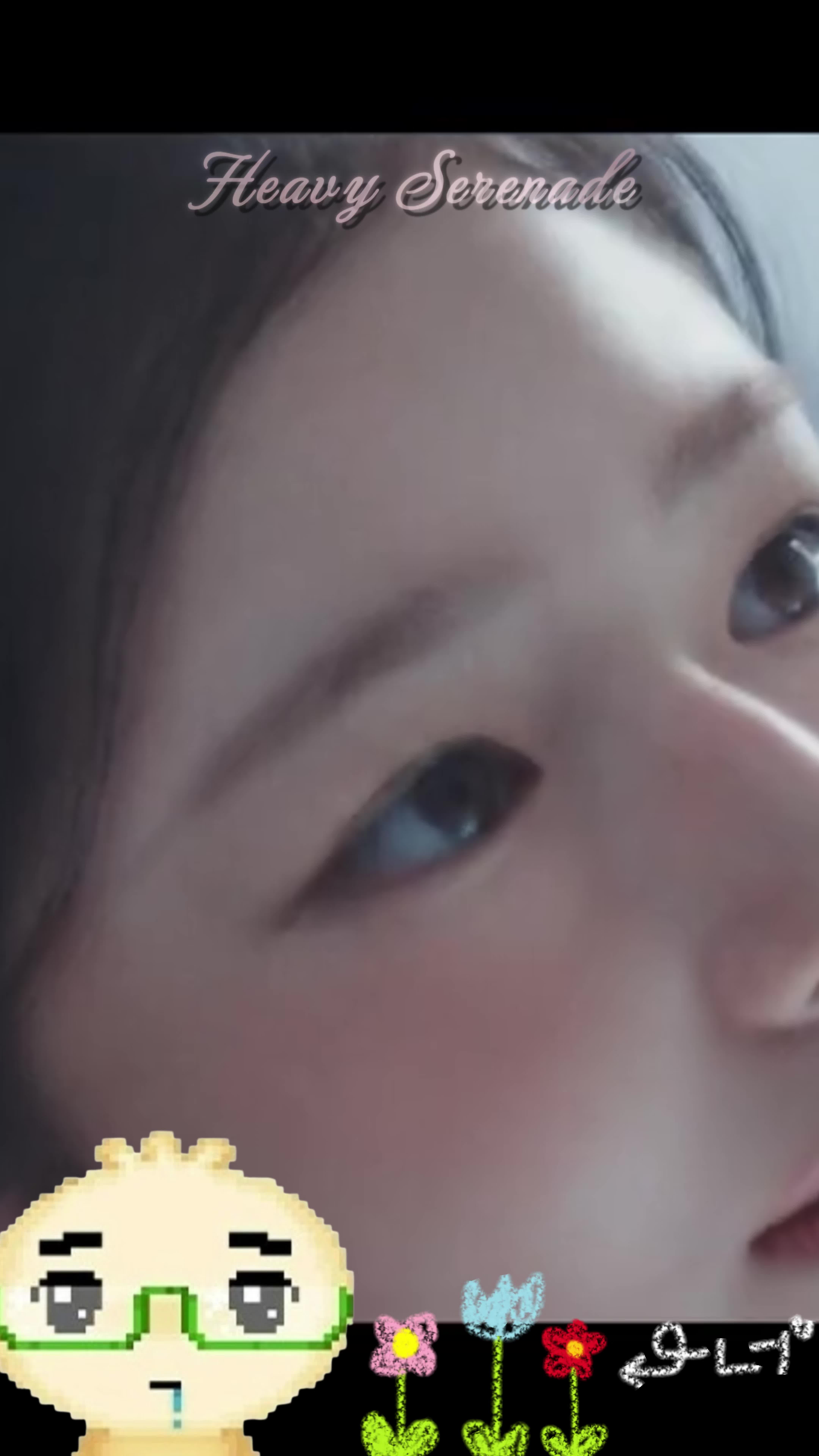 @유리