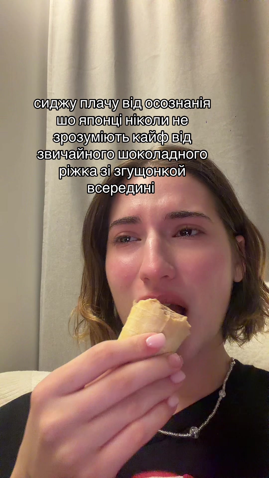 @тгк : даночка боєва