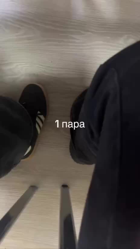 @тгк: полч я