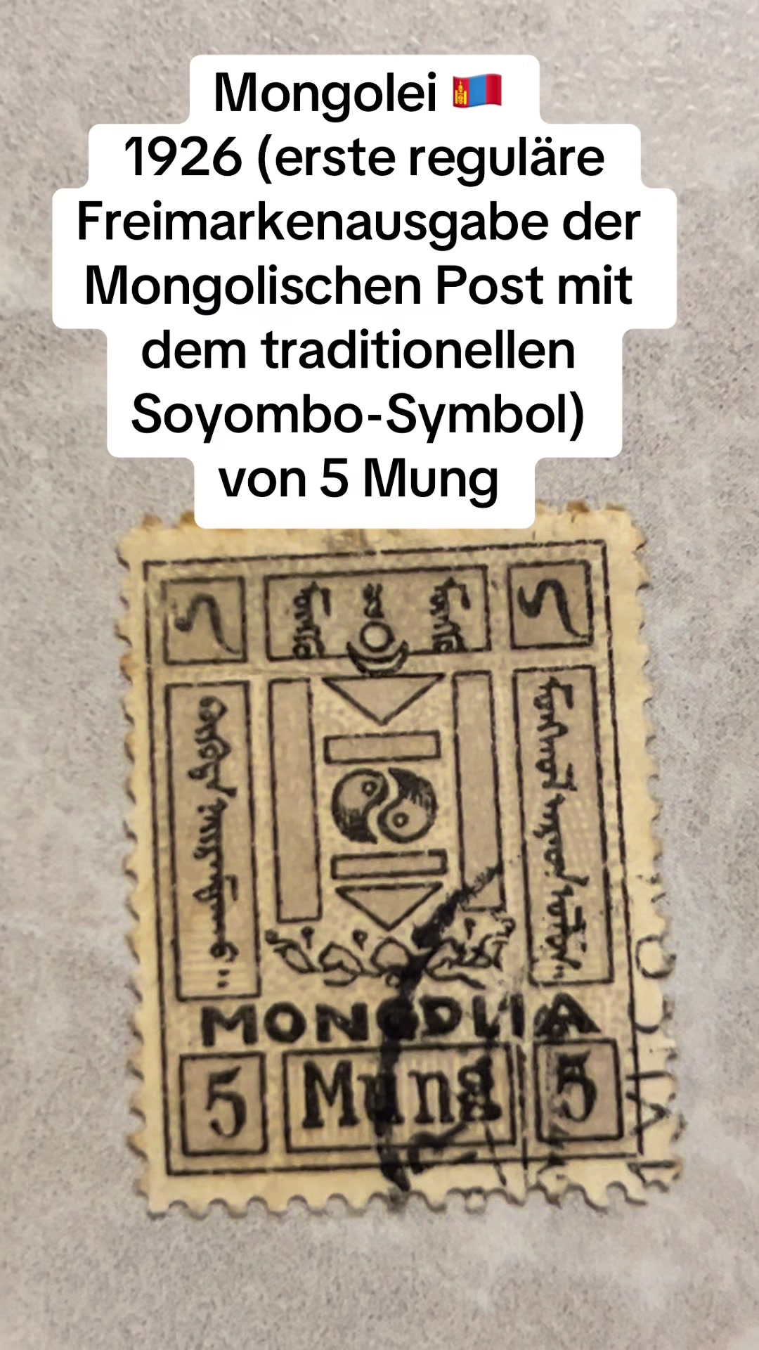 @Münzen king