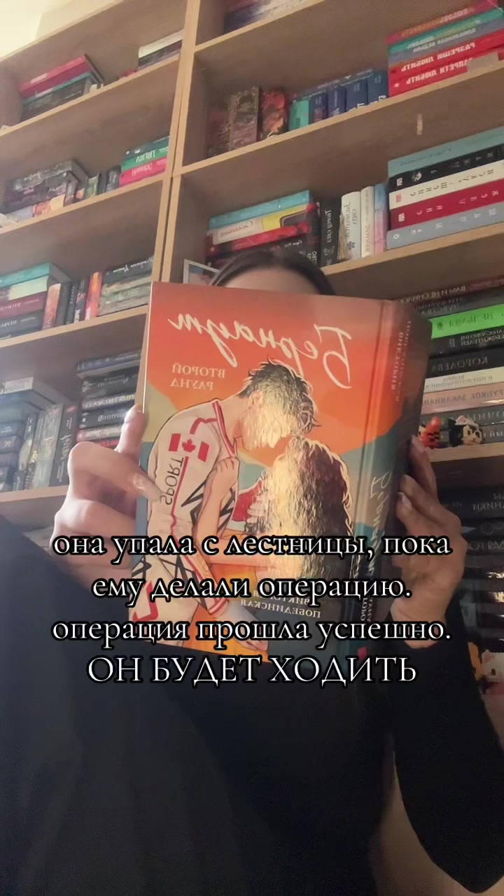 @тгк:ульяна читает📚