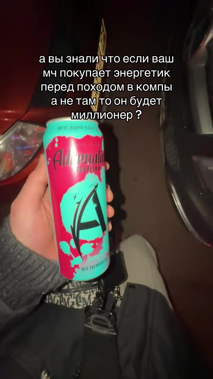 @myfeelangel