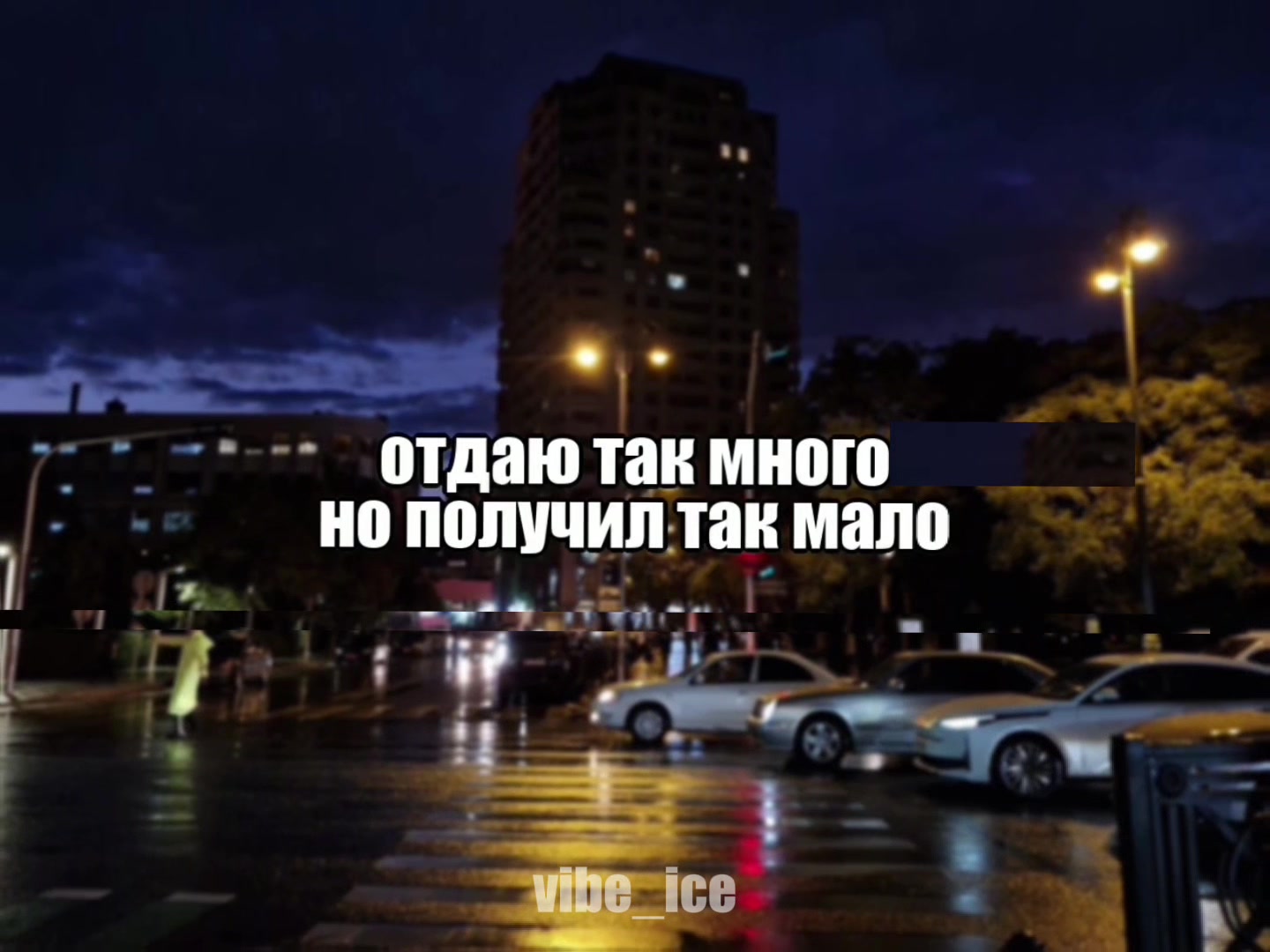 @Музыка для липсингов