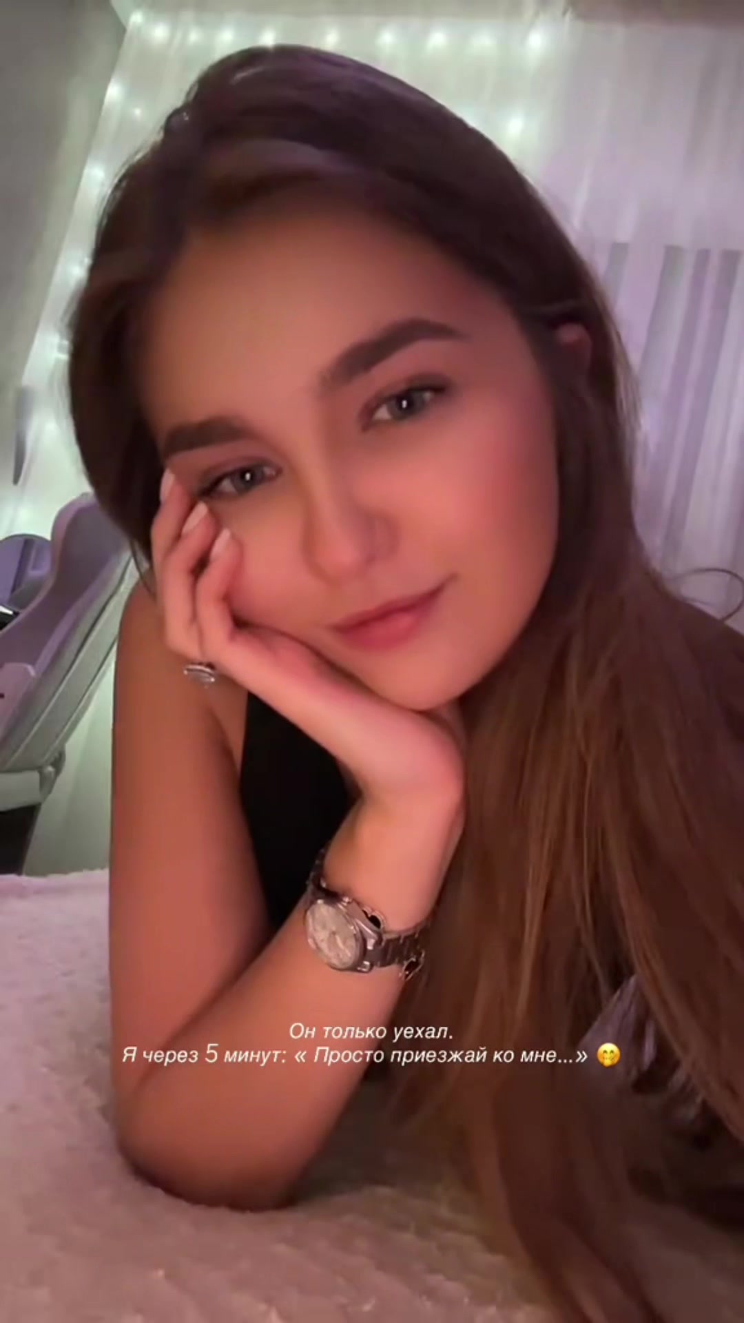@Lerocheek