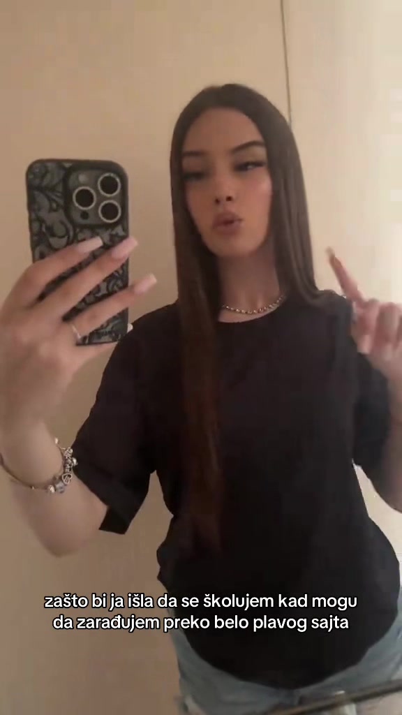 @Lana