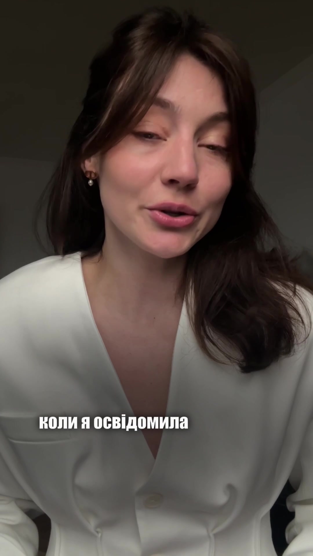 @онлайн психолог Оксана
