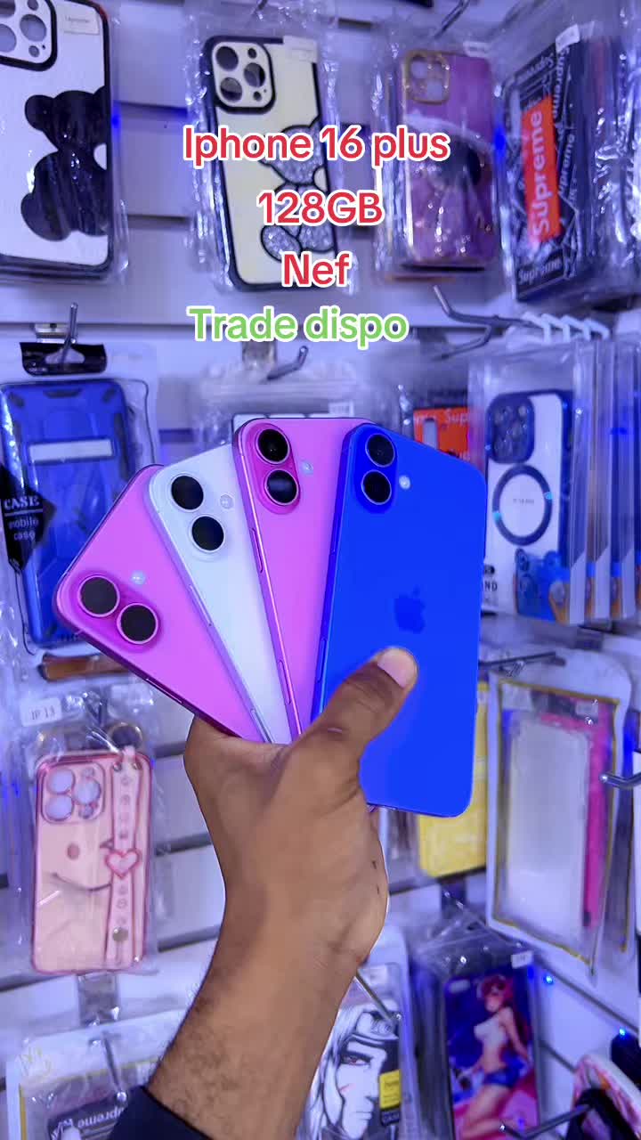 @clcollection