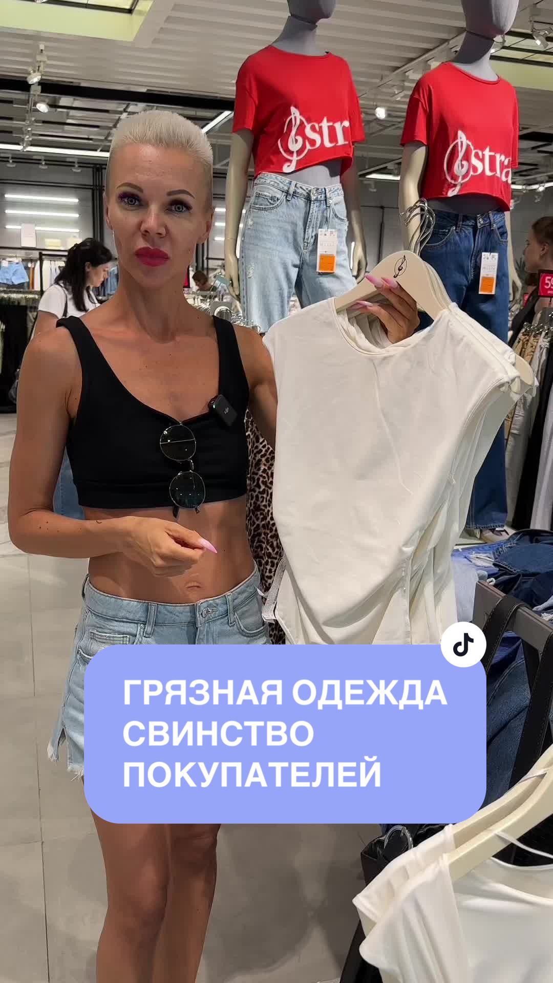 @Vicky_Grukk