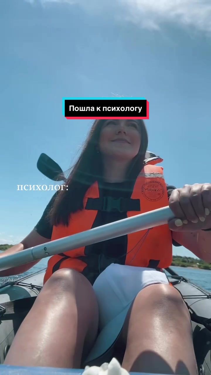 @Вероника