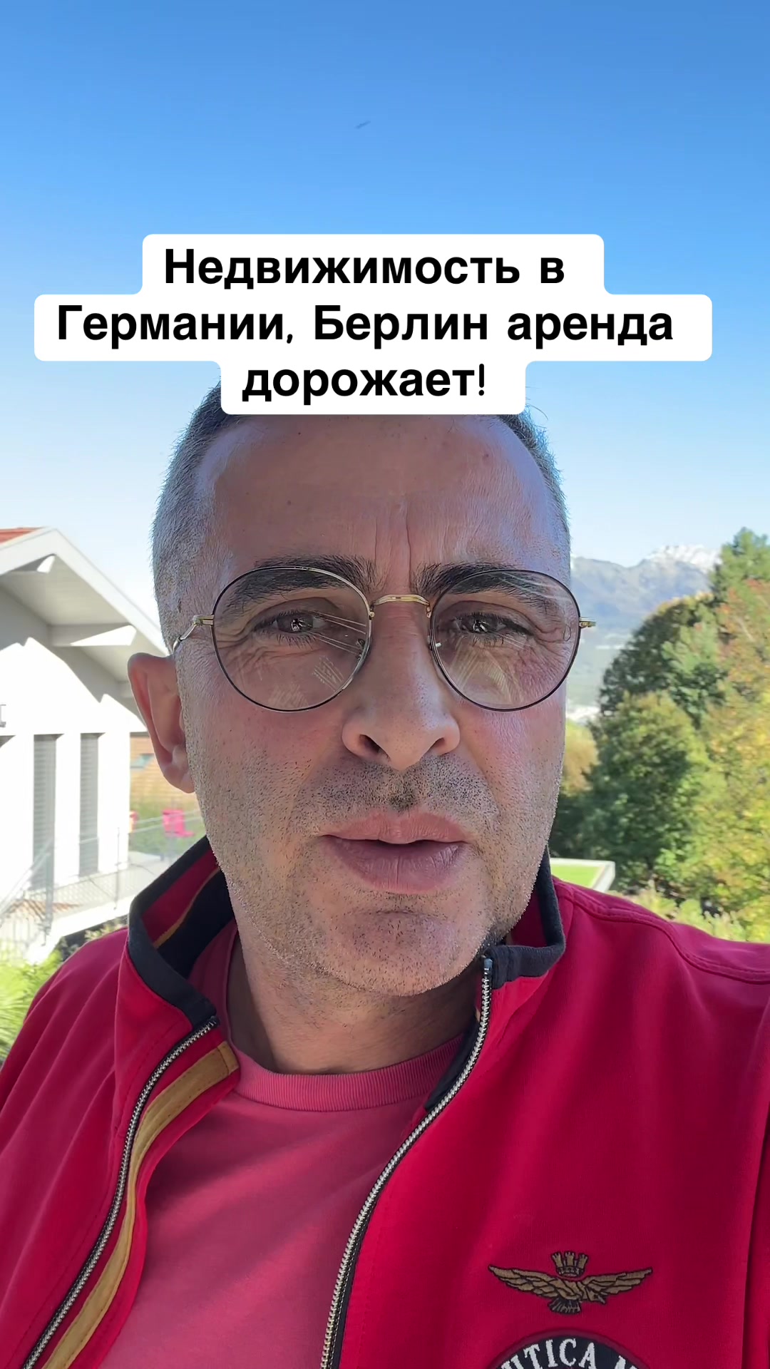 @Бармалей с Монако