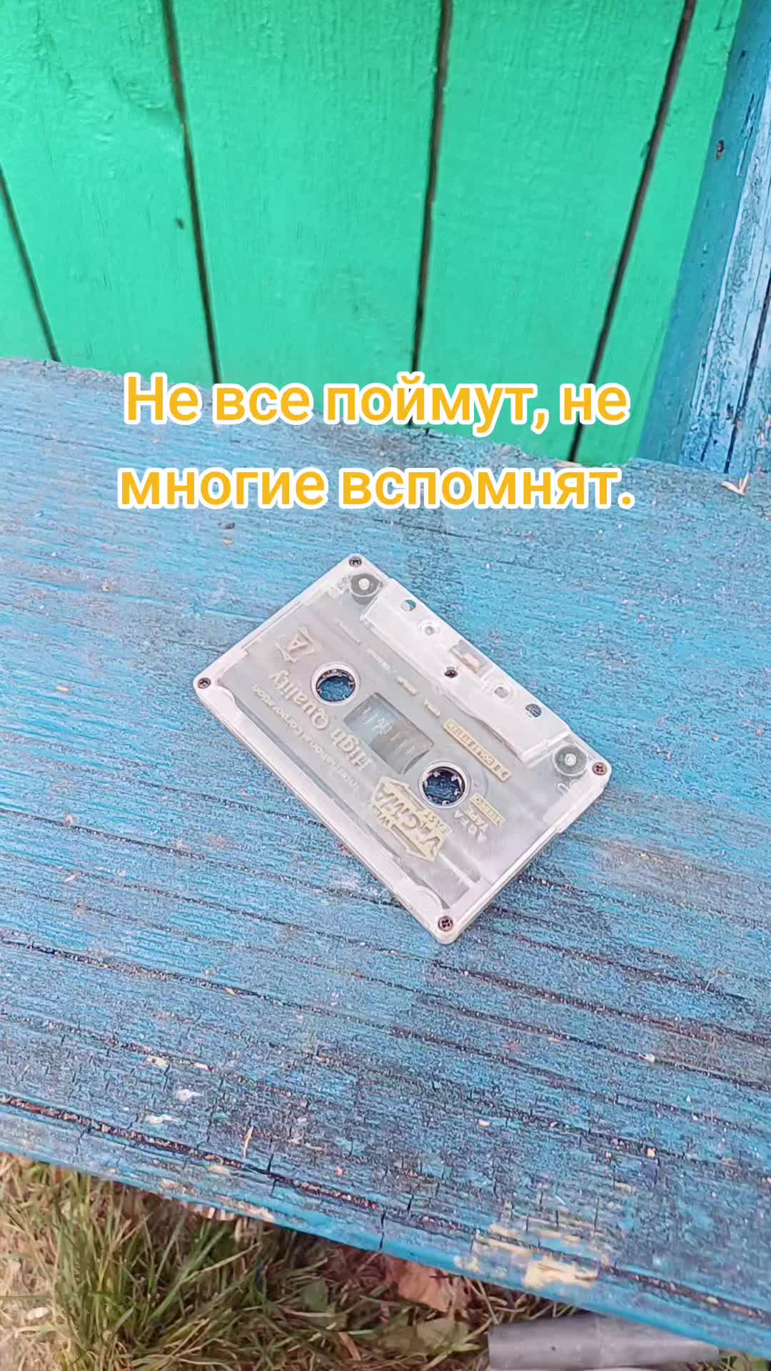 @NEPROVOKATOR 🤨