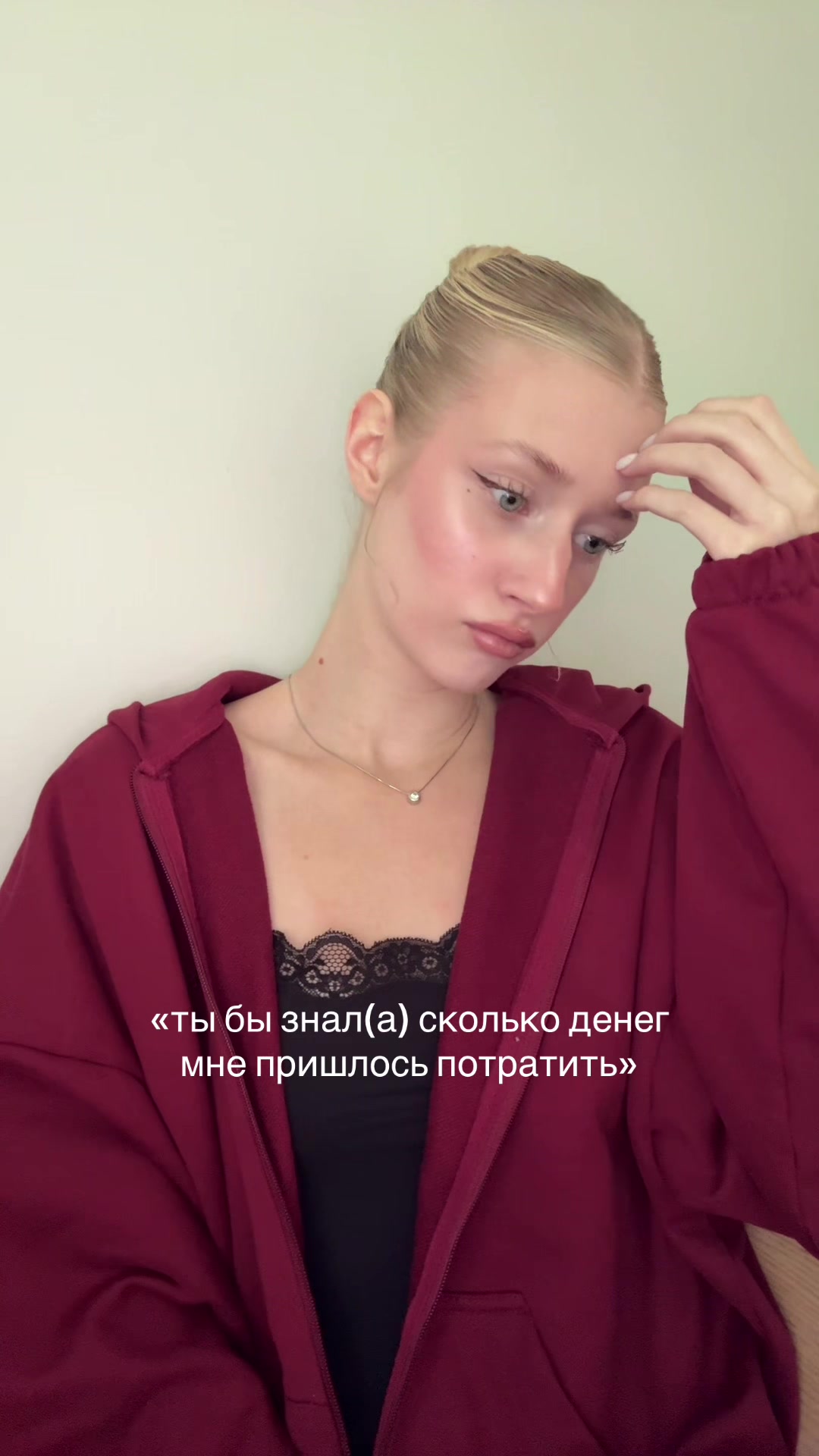 @тгк: ангел кири