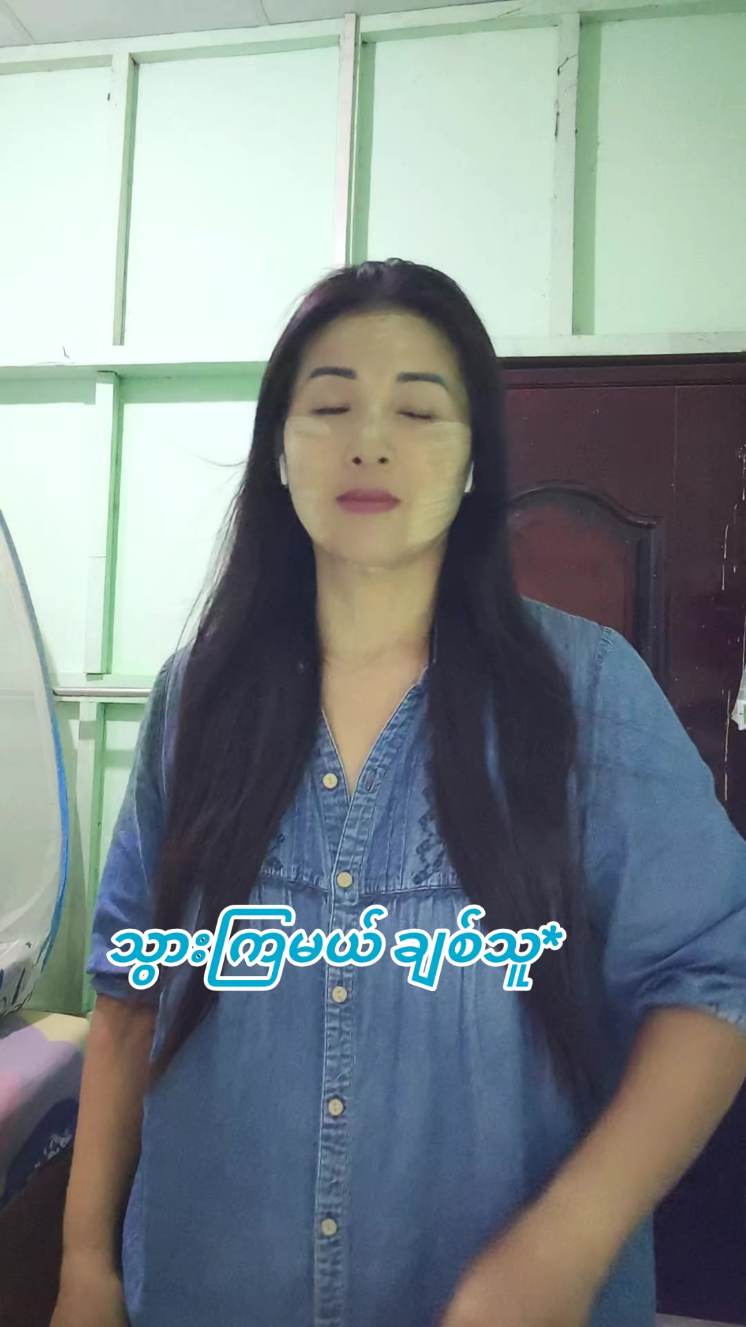 @Moe Thae Phyu(Mdy)