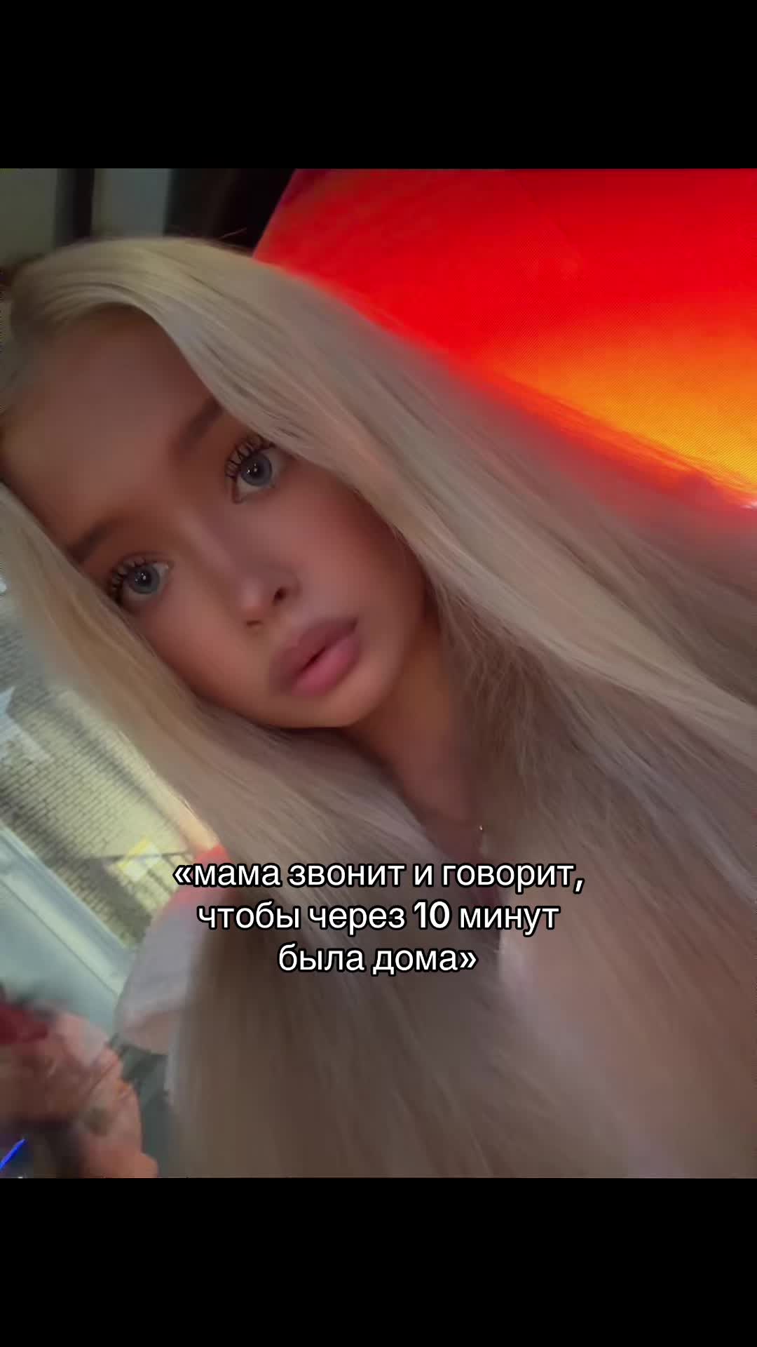 @славяночка