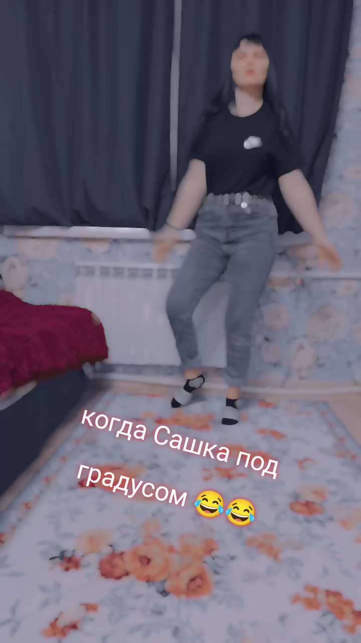 @ЗАЙКА 🥰