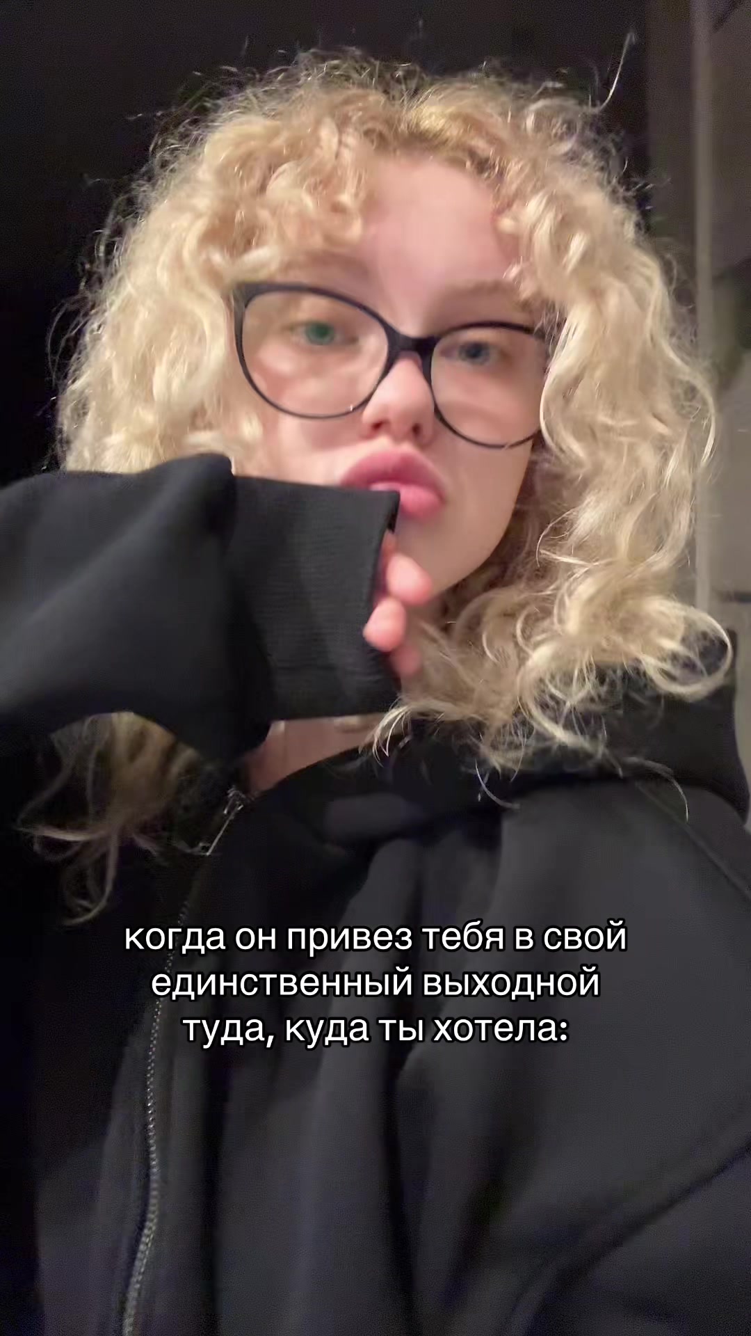 @рия вэсликс <33