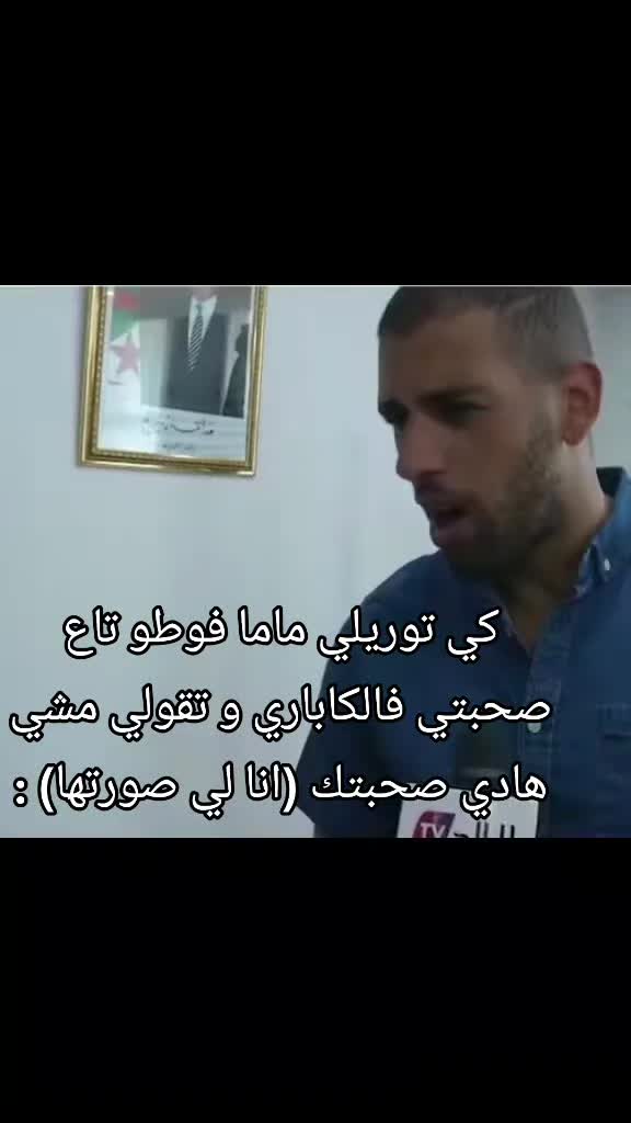@Hadjer