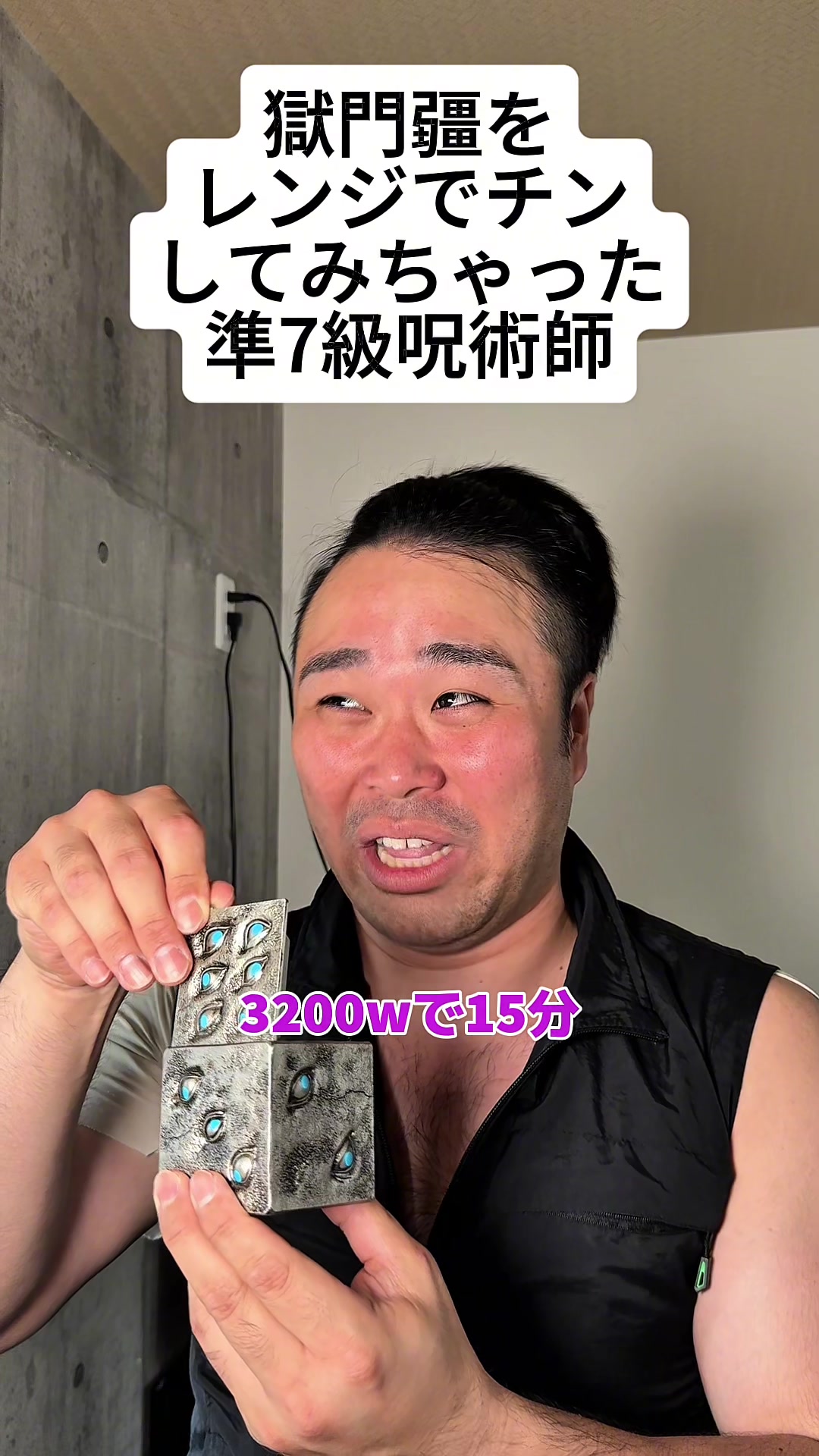@ぐんそう